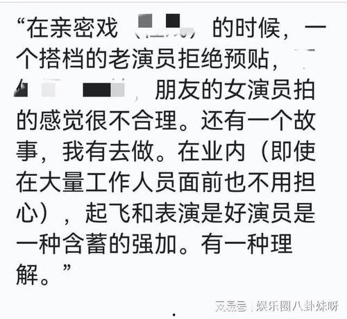 潜规则的读音,潜规则下的职场生存智慧